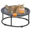 Feandrea Pet Bed, Cat Hammock, Elevated Cat Bed for Multiple Cats, with Removable Washable Mesh, for Pets up to 20 lb, Oval 1