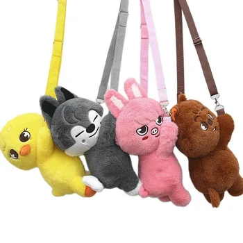 Peluche SKZOO STRAY KIDS 1