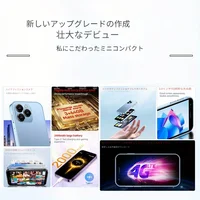 SOYES XS16 Mini Smart Phone 3GB RAM 64 ROM 4G LTE Android 10.0 Quad Core 2000mAh Type C Dual SIM Standby 3.0” Small Phone 2