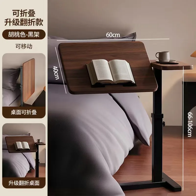 Coffee Table Rotatable Lifting Desk Foldable Coffee Tea Tables Movable Laptop Computer Desk Bed Sofa Side Table With Hidden Wheels
