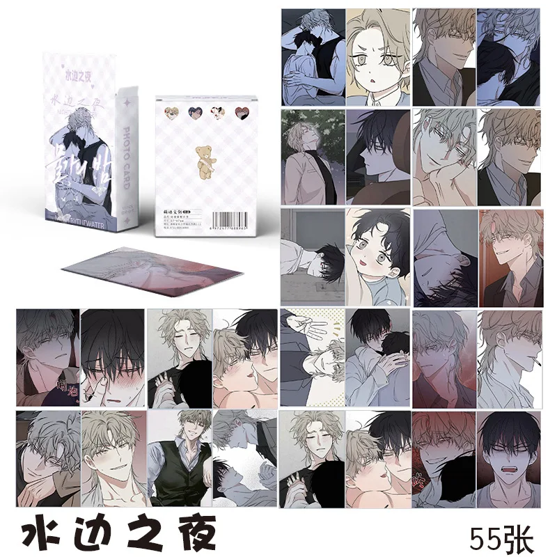 Kpop photo cards 55Pcs/Set Korean comic Low Tide in Twilight laser Lomo card Kim Euihyun Yeo Taeju cartoon mini HD photocard cosplay gift