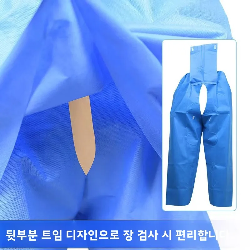 일회용 전자식 대장 검사 팬츠 부직포 직장 치료 팬츠 남성용 모델 모든 연령대용 특수 패드