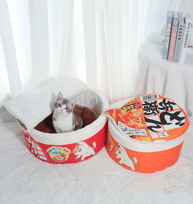Noodle-Shaped Fleece-Lined Pet Bed Warm Breathable Detachable Round Cat Nest Flip Cover Four Seasons Universal Dog Kennel