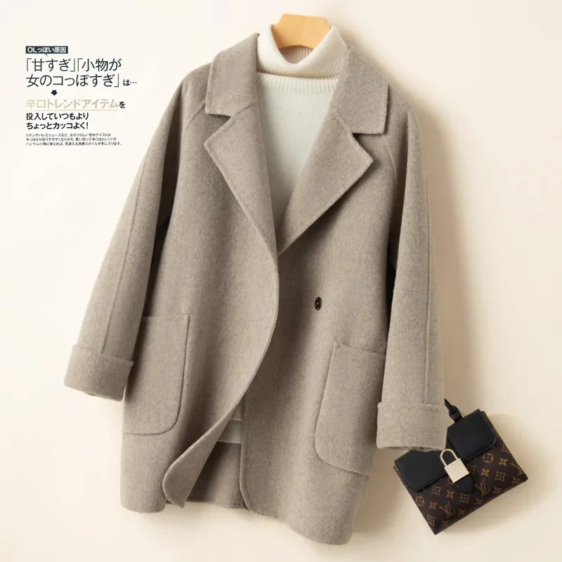 

WFAMH 2023 Autumn and Winter New Korean Version of Women's Pure Wool Suit Collar Medium Long Solid Color Double-sided Coat