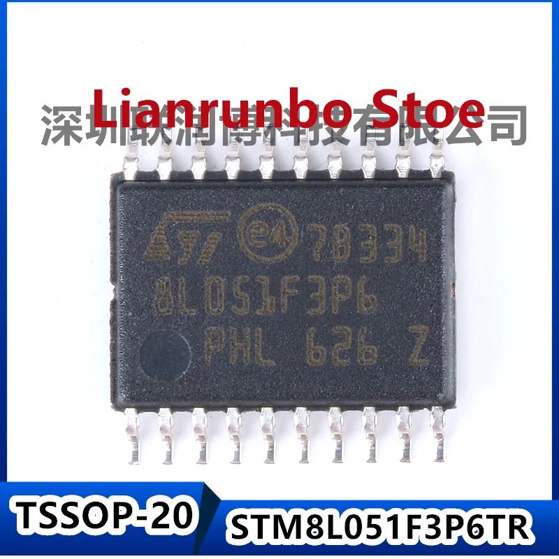 

New original STM8L051F3P6TR TSSOP-20 16MHz/8KB flash memory/8-bit microcontroller MCU