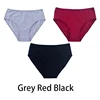 grey-red-black