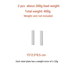 Adjustable 20kg Weight Training Vest for Fitness & Strength Conditioning (400g)