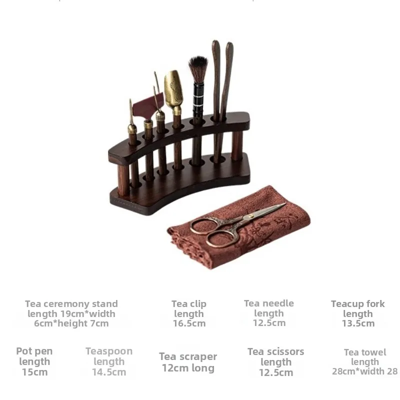Solid wood tea ceremony six gentlemen set Kung Fu tea set accessories Daquan tea table tray tea making tools tea scraping set