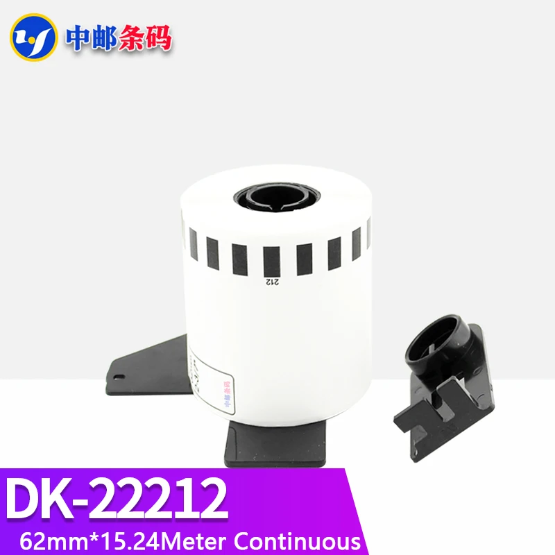 Genérico Dk22212 Etiqueta de Papel Sintético Compatível para Impressora Térmica Brother Dk-2212 62 mm 15.24m 10 Rolos de Refil Contínuo - Imagem 4