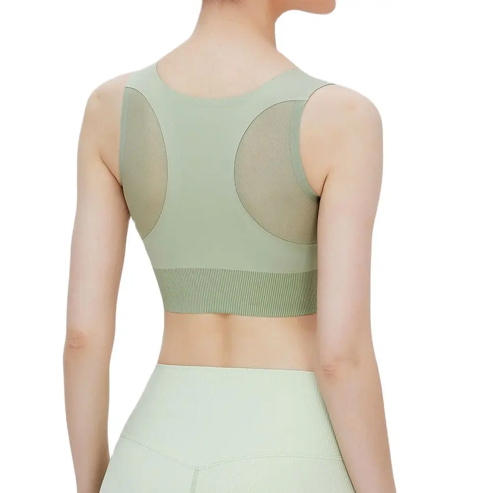 

MYS Yoga Bra High Support Sports Underwear Mesh Breathable Fitness Vest Women's Summer Elastic Quick Dry Sexy Push-up Tank Top
