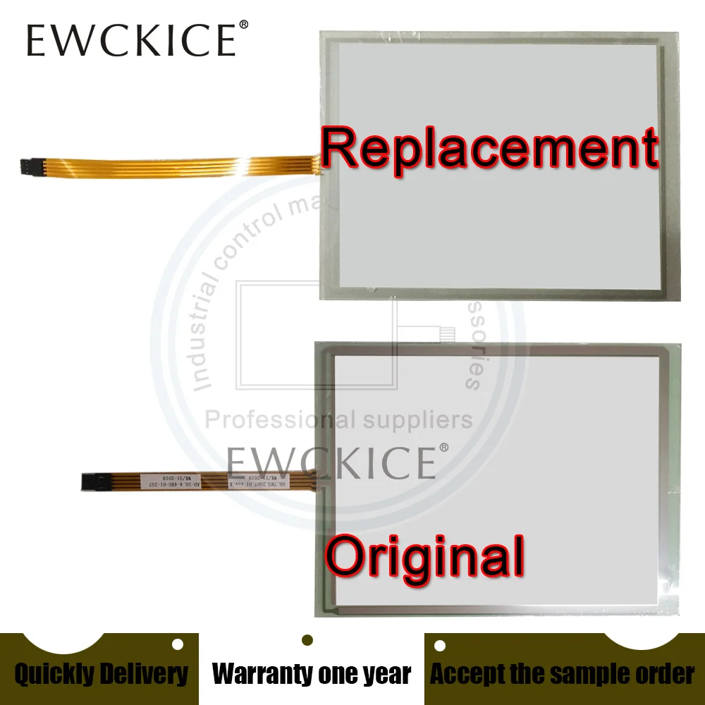 new-ad-104-4ru-01-150-hmi-plc-touch-screen-panel-membrane-touchscreen