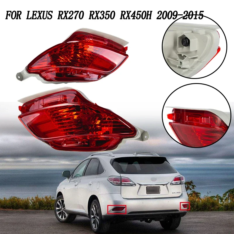 

Car Auto Tail Left/Right Bumper Fog Light Rear Reflector Guard Red Lamp Cover for Lexus RX270 RX350 RX450H 2009-2015 2014