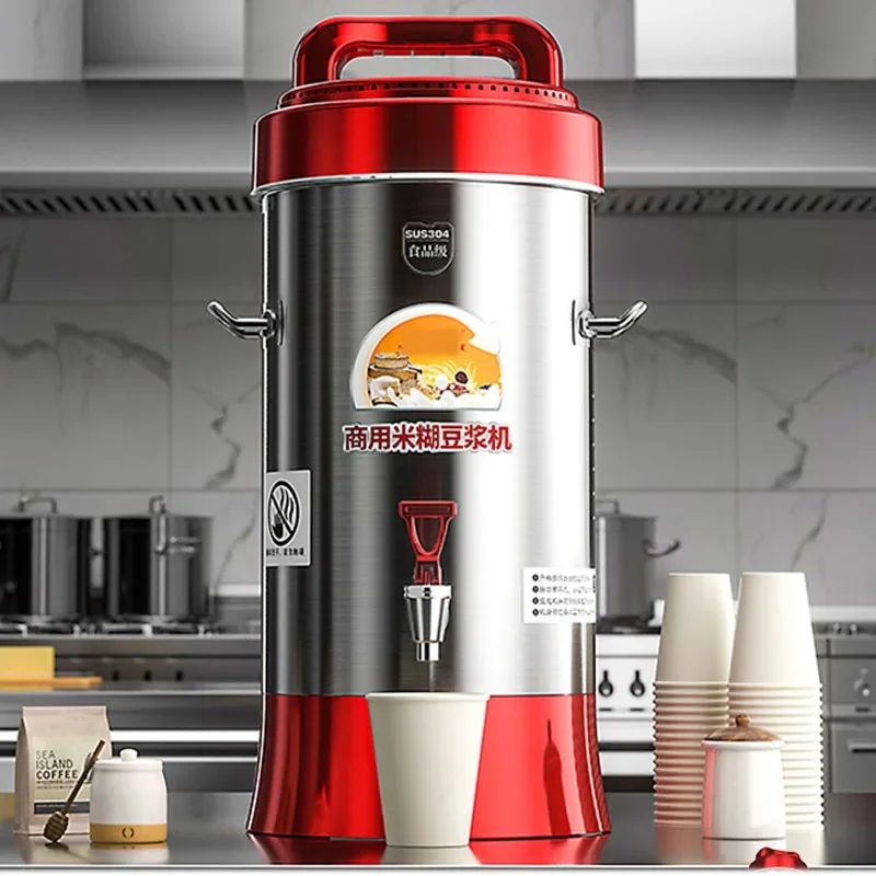 

10L Soymilk Machine Soybean Milk Machine Residue Heating Freshly Ground Non-cooking Rice Paste Soymilk Machine