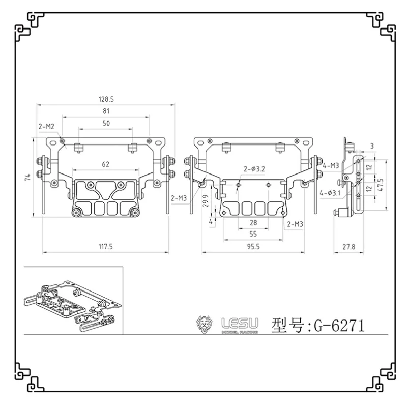 Driver Cab Loose Leaf Bracket for 1/14 Tamiya RC Truck Scania 770S Trailer Tractor Cabin Accessories LESU Tamiya Parts 6