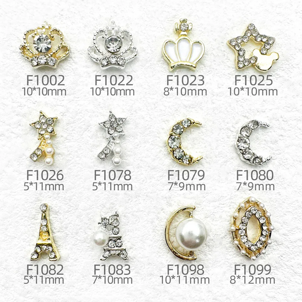 10PCS White Pearl Chanel Nail Charms