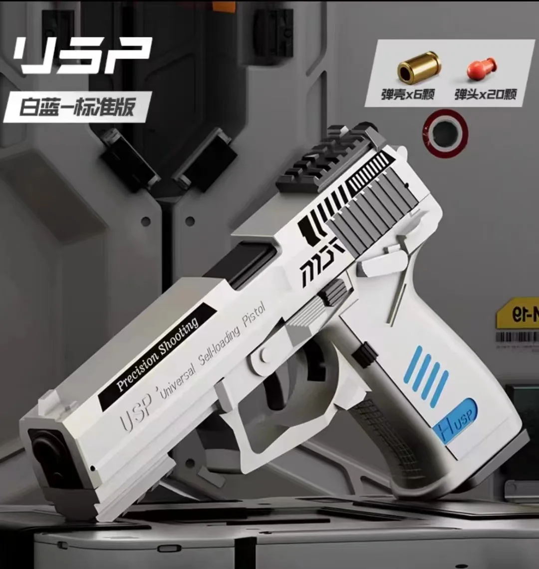 New M92 Shell Eject SIG17 USP 2011 Pistol Continuous Firing Blowback  Soft Bullet Gun Empty Hanging Weapon Toy Boys Gift 3