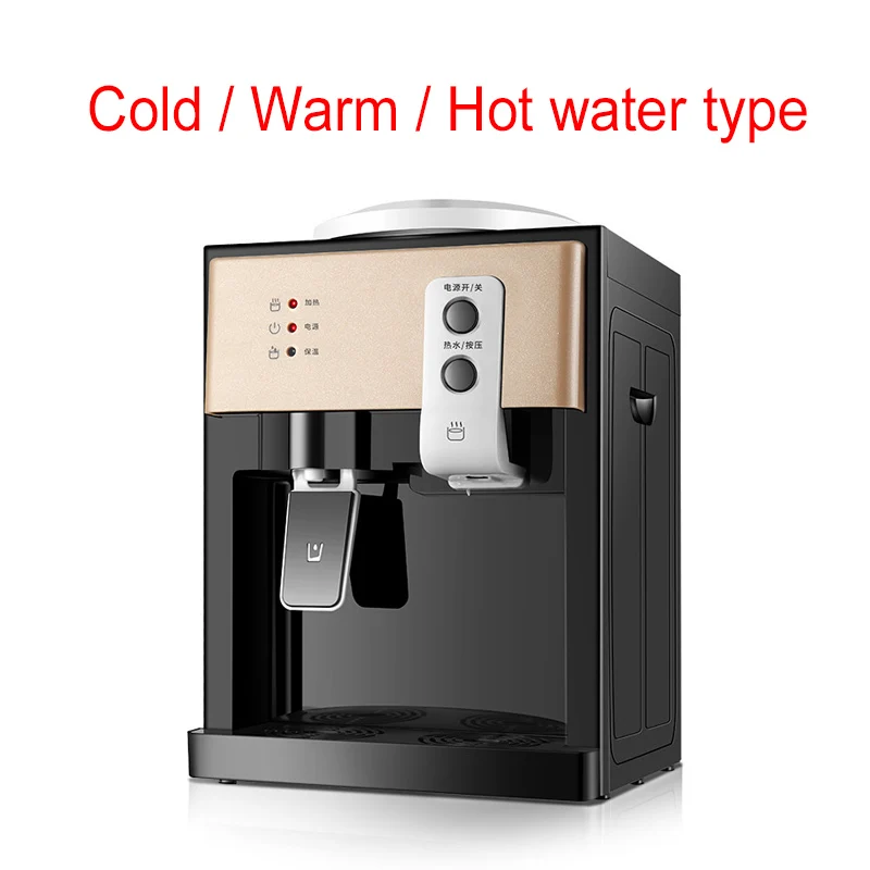 Gold ice hot water