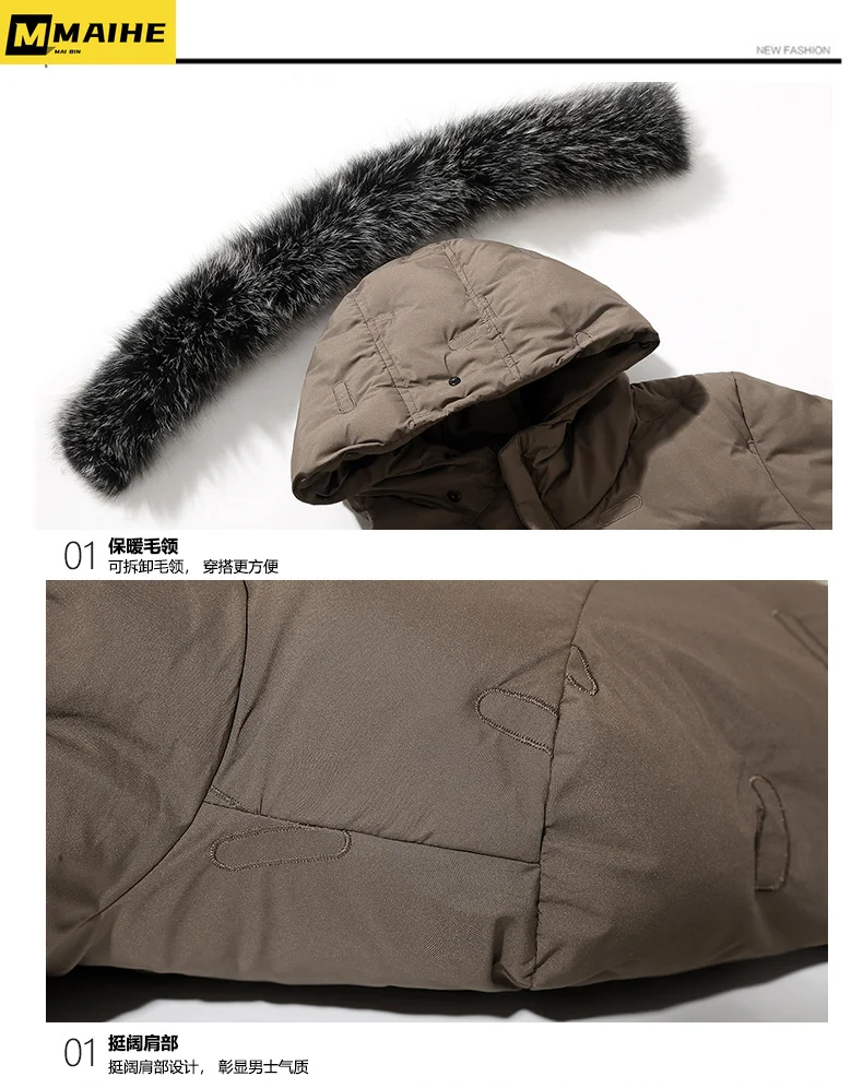 2023 Winter Long Cotton Cushion Jacket Men's Light Luxury Waterproof Windproof Fox Fur Collar Parka Korean Thick Down Coat Men's