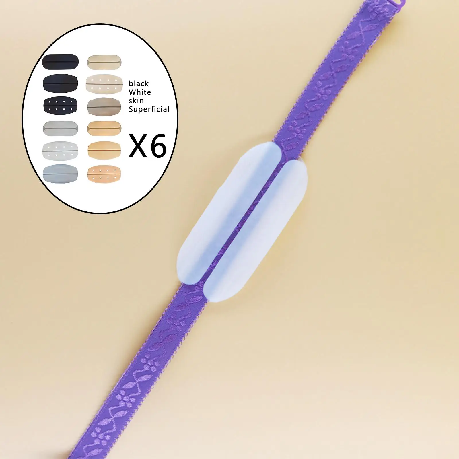 6Pcs Breathable Silicone Bra Strap Cushions Soft Holder Comfortable Non- Shoulder Protectors Bra Sliding