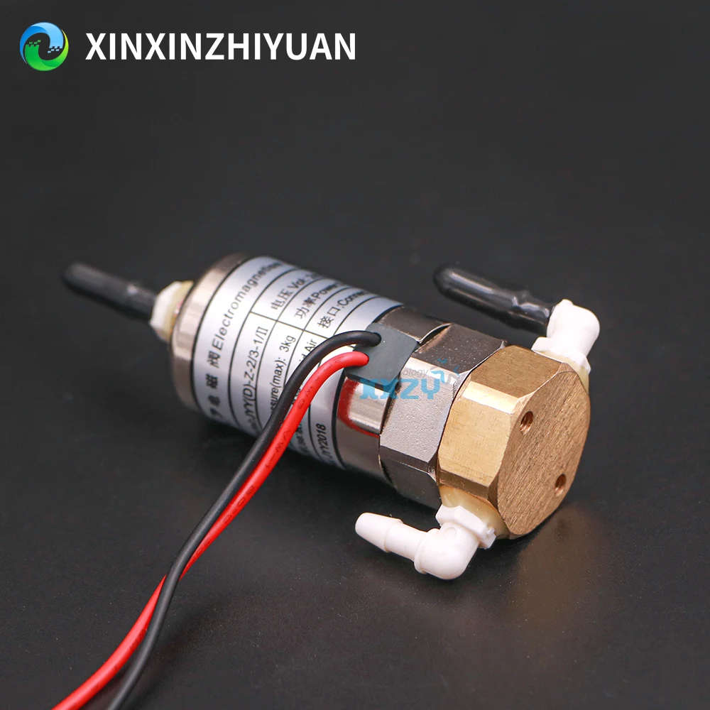 JYY Original 3-Way Solenoid Valve for Gongzheng Infiniti Phaeton Inkjet Printer 5.5W 24V Electromagnetic Valve for UV Machine solenoid valve