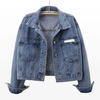 Slimming Denim Jacket For Women Loose Fit Versatile Blazer New Style Amazon Best Seller Fast Delivery Top Selling Product 1