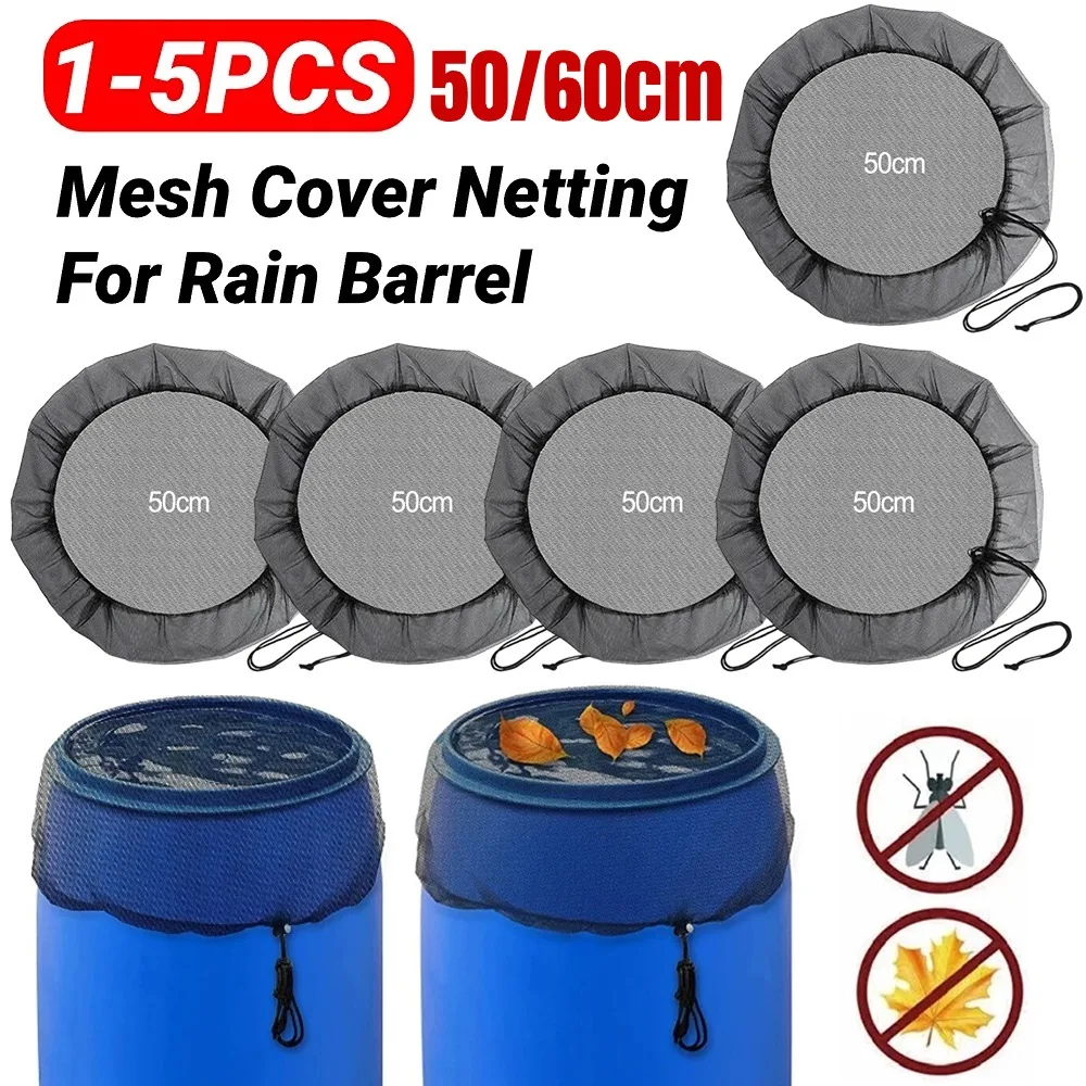 Outdoor Mesh Cover Netting Rain Barrels PE Water Collection Buckets Tank Rain Harvesting Tools Garden 1-5PCS