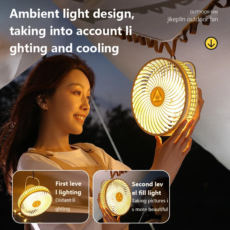 New 12000mAh Camping Fan Rechargeable Tripod Fan Portable Circulator Wireless Ceiling Electric Fan with Power Bank LED Lighting 2
