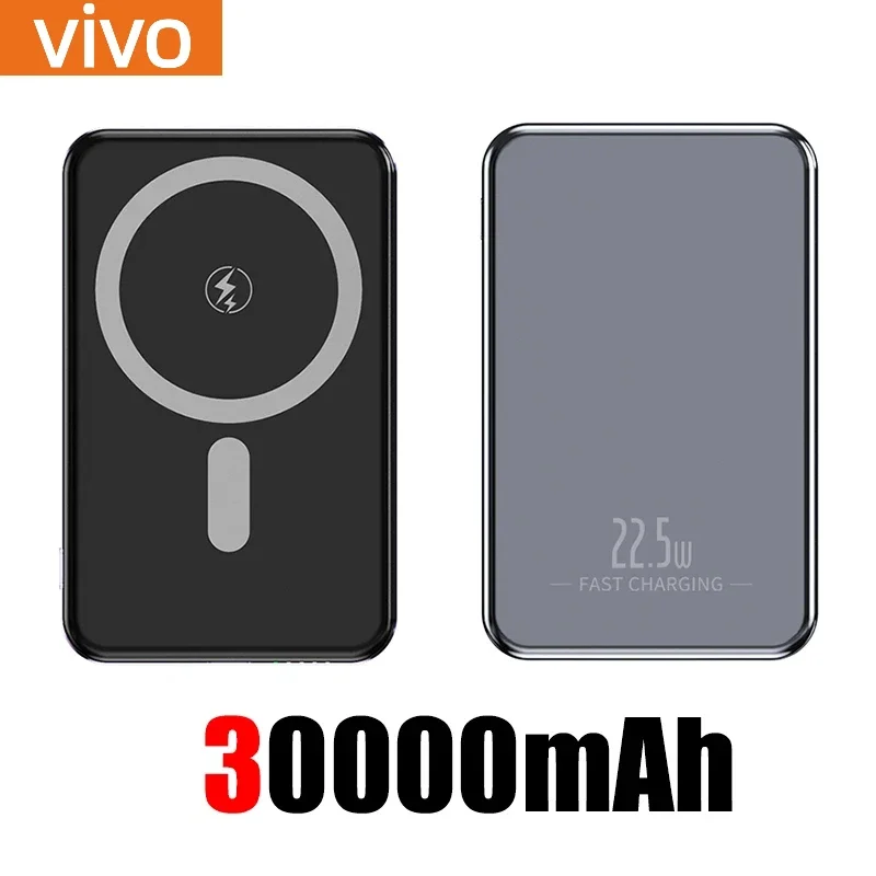30000mAh gray