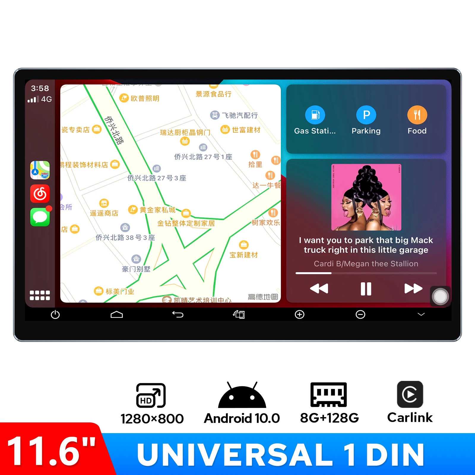 Joying Newest 8 Inch Universal 1 Din Car Radio With HD 1280X800 Screen