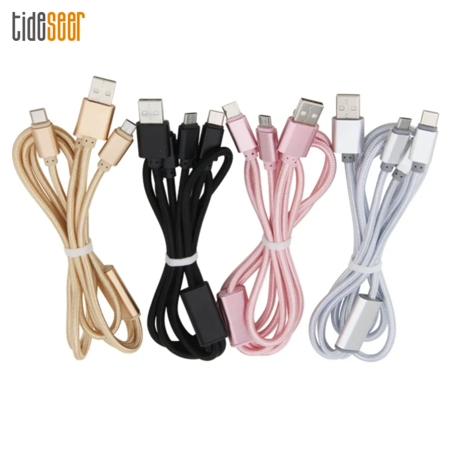 

3 в 1, USB-кабель для быстрой зарядки, 300 шт.
