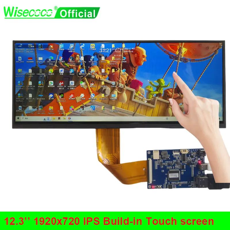 Wisecoco-12-3-Inch-1920x720-Touchscreen-Build-in-Automotive-Display ...
