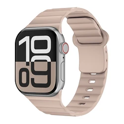 Cinturino per Orologio in Silicone Sportivo Premium – Bracciale Traspirante, Durevole, Morbido e Stiloso