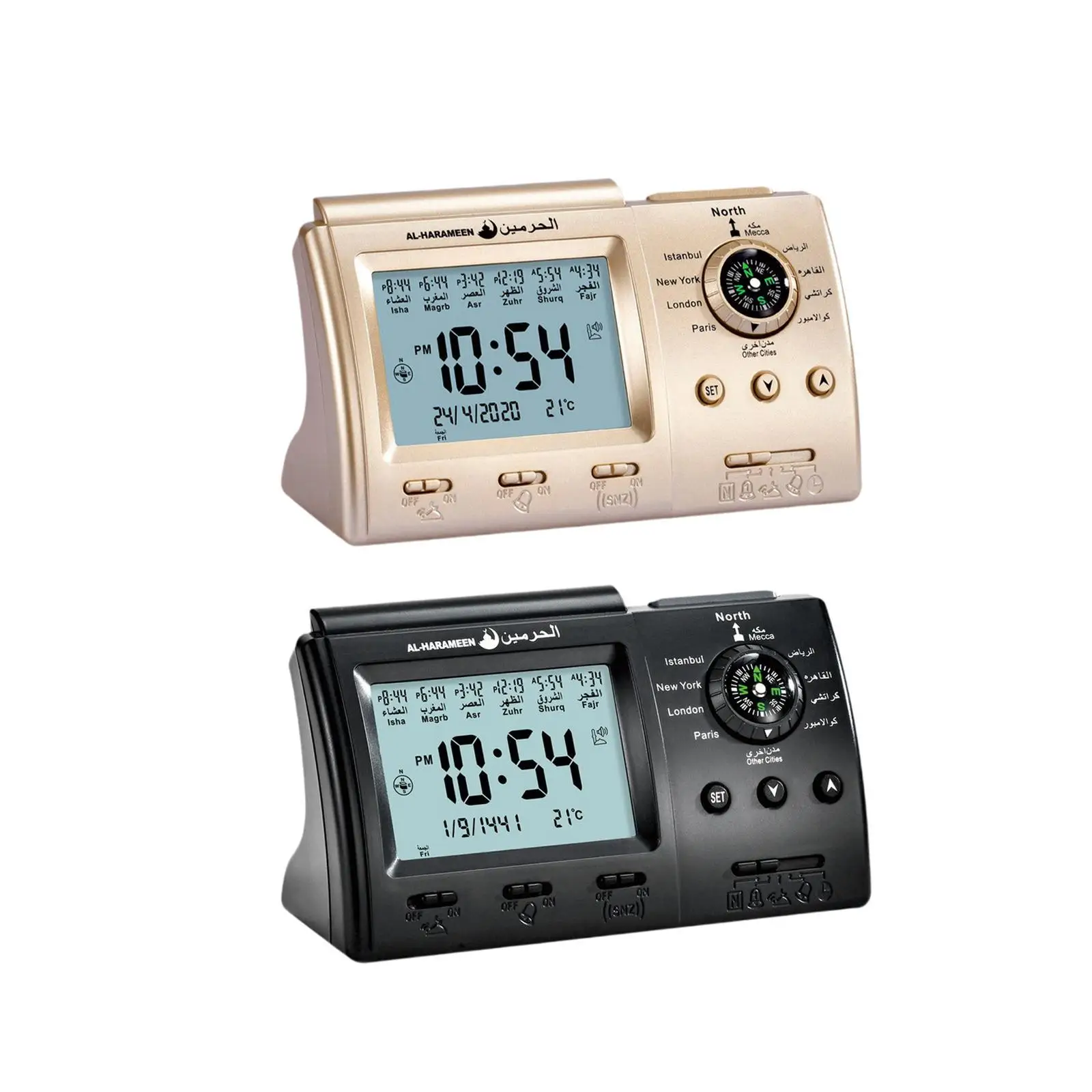 Azan Alarm Clock Gift Temperature Backlight Function Digital Muslim Prayer Alarm for Home Indoor Living Room Office Study Room