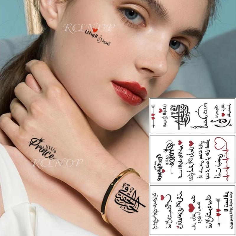 Waterproof Temporary Tattoo Sticker Arabic Words Letter Body Art Fake Tatoo  Flash Tatto For Women Men - Temporary Tattoos - AliExpress