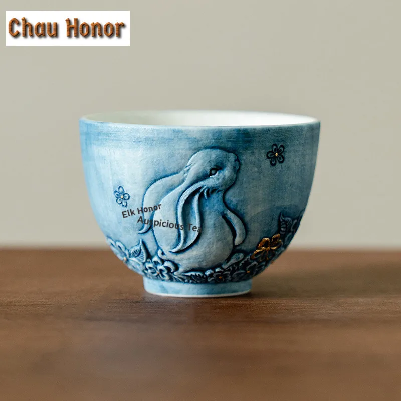 140ml Relief Golden Osmanthus Moon Rabbit Teacup Ancient Tea Bowl Set of Cups Tea-tasting Personal Cup Chazhan Master Cups