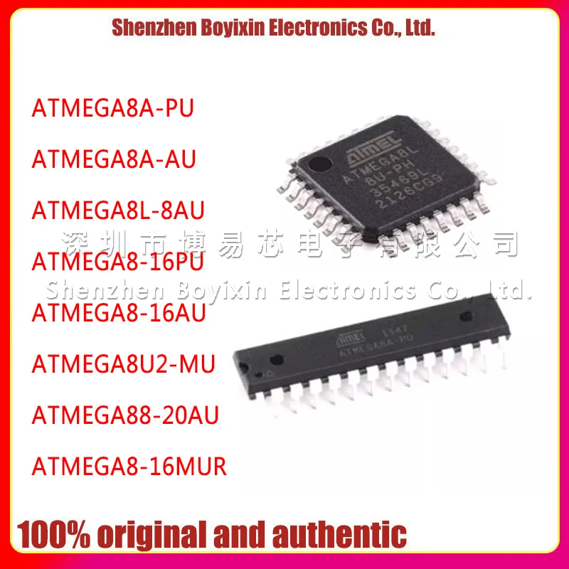 ATMEGA8A-PU ATMEGA8A-AU ATMEGA8L-8AU ATMEGA8-16PU ATMEGA8-16AU ATMEGA8U2-MU ATMEGA88-20AU ATMEGA8-16MUR atmega microcontroller