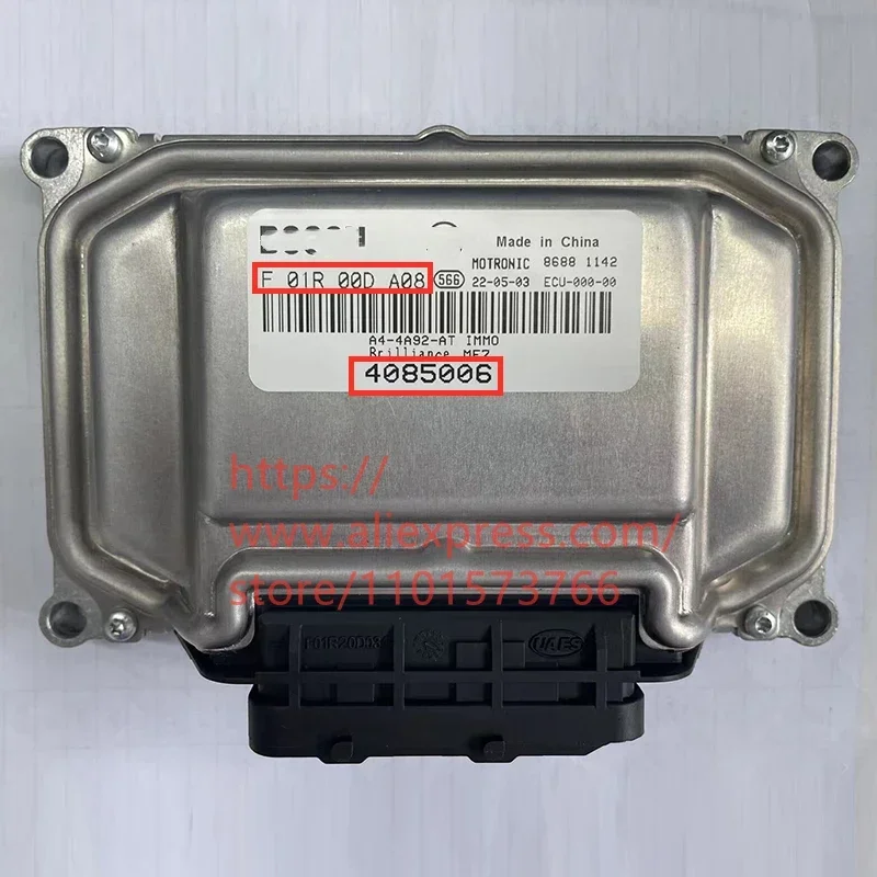 Блок управления двигателем ECU для Brilliance FRV, BS2,BS4,H220,H230,H330,H530,V3 F01R00DA08/F01R00DA09