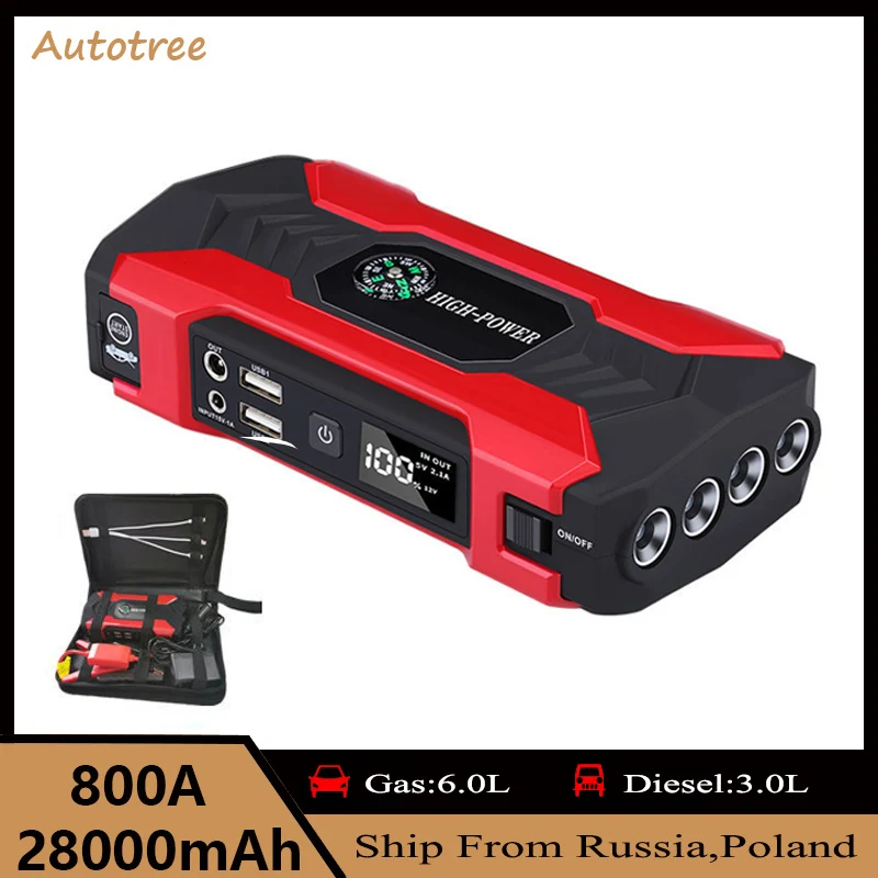 

Autotree Full Automatic Car Jump starter 12V Pulse Repair LCD Display Smart Fast Charge AGM Deep cycle GEL Lead-Acid Charger