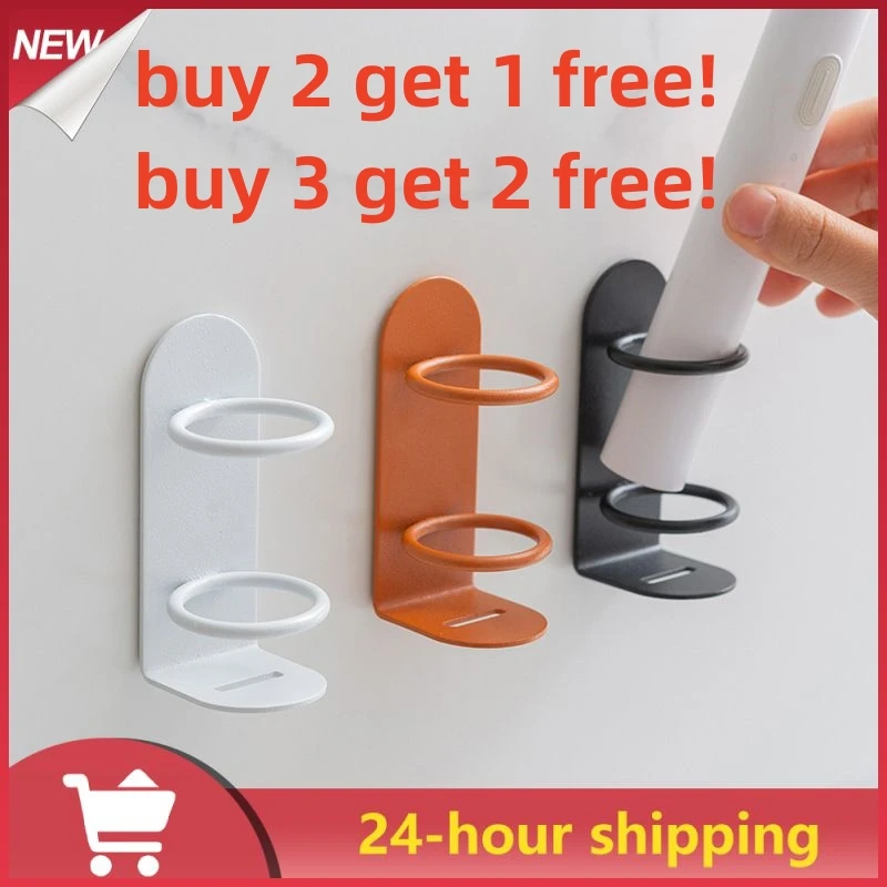 

Stainless Steel Electric Toothbrush Holder Toothbrush Stand Rack Organizer Wall-Mounted Holder Space Saving Bathroom Accessories
