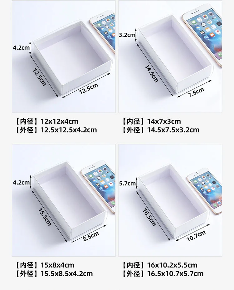 5PC Transparent Slide Drawer Box for Mini Crafts, Jewelry, Watches, Perfume or Small Gi... - SKU TSBD1047 - UGI Packaging