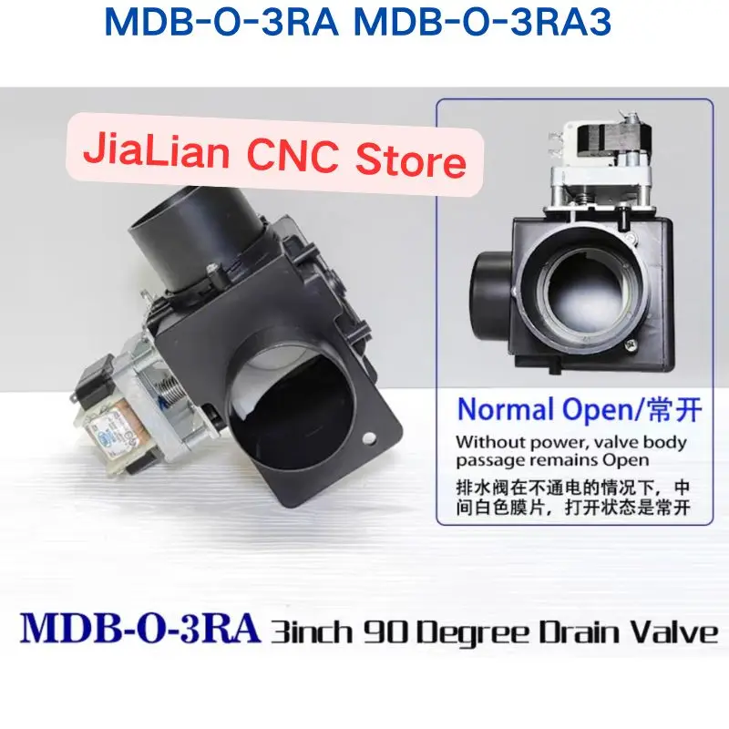 새로운 산업용 세탁기 배수 밸브 3인치 90도 MDB-O-3RA/MDB-O-3RA..