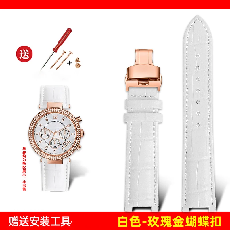 Notched Cowhide Leather Watch Strap - Unisex Bracelet