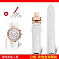 B-white-rose gold