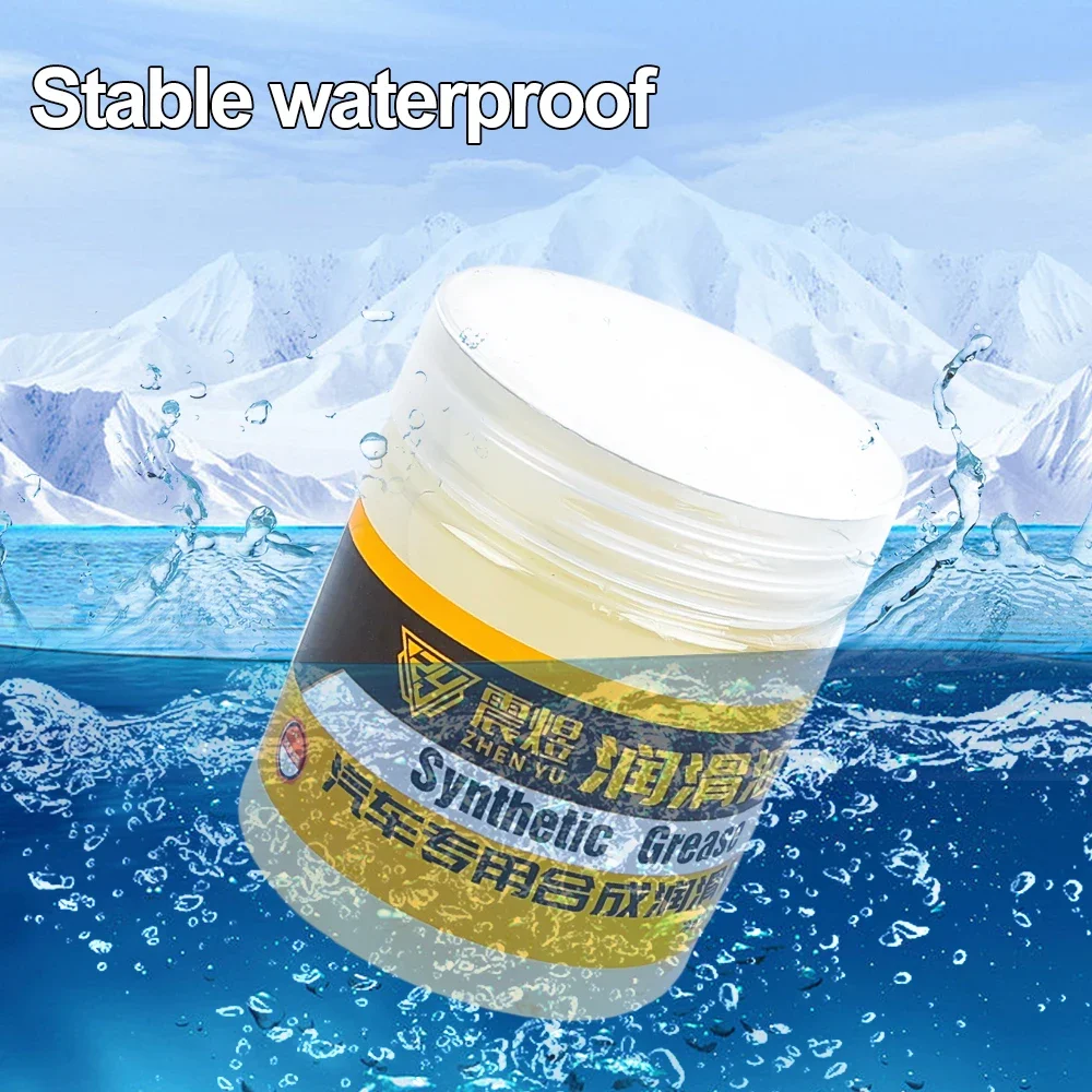 Car Gear Bearing Mechanical Lubrication Grease Cars Motorcycle Bearing O-ring Silicone Oil Chain Rust Removal Tools Auto Part