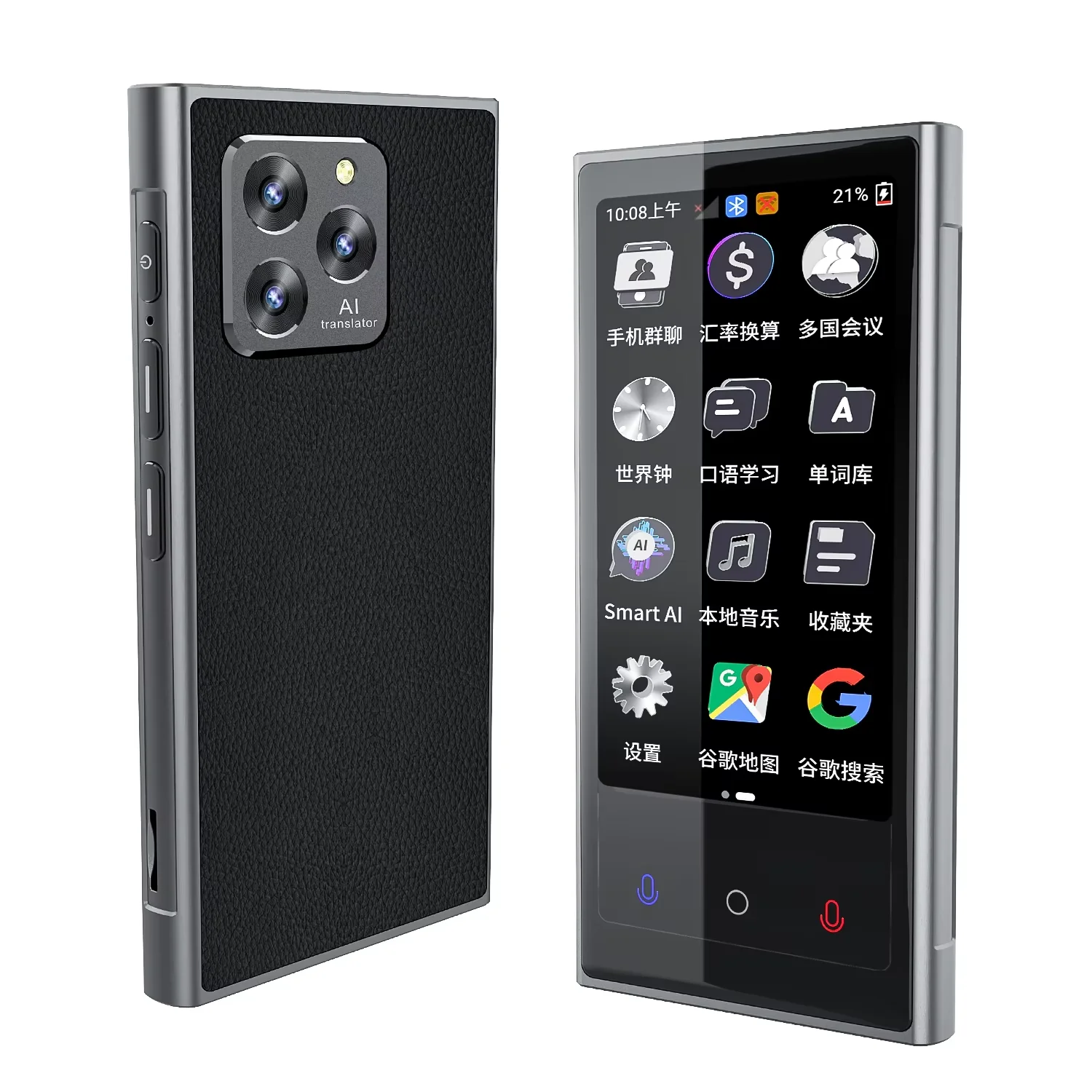 V2 스마트 번역기 Device142Online19 오프라인 언어 지원 4.0인치 IPS HD 화면 5MP 카메라 티타늄 합금 동시 번역