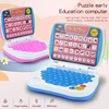 English Learning Small Laptop Toy for Children.Kids. Boys and Girls Computer for Aphabet ABC.Numbers.Words.Spelling.Maths.Music 1