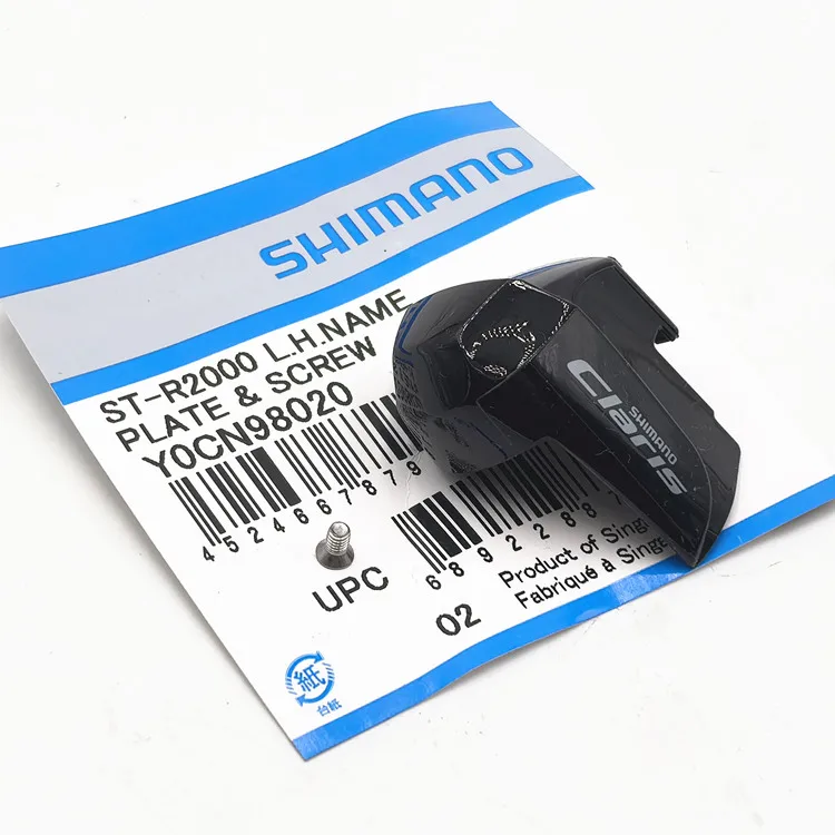【kame3さま専用】shimano claris ST-R2000 左右セット シマノ CLARIS（クラリス）ST-R2000 STIレバー 左右セット（2x8S