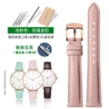 Light pink rose gold