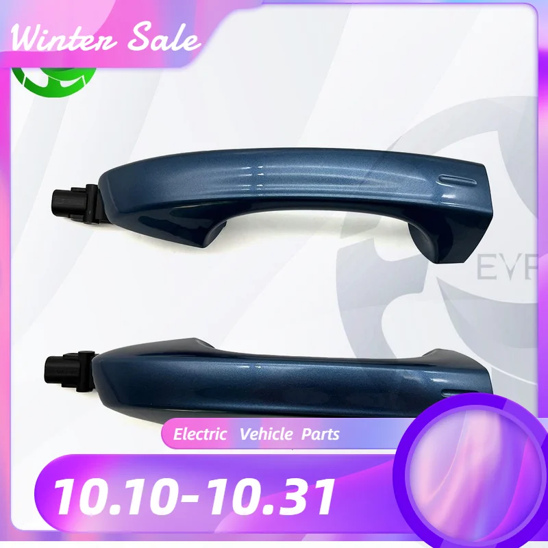 

For Golf 7 Inductive Handle blue Keyless entry door handle blue For Golf MK7