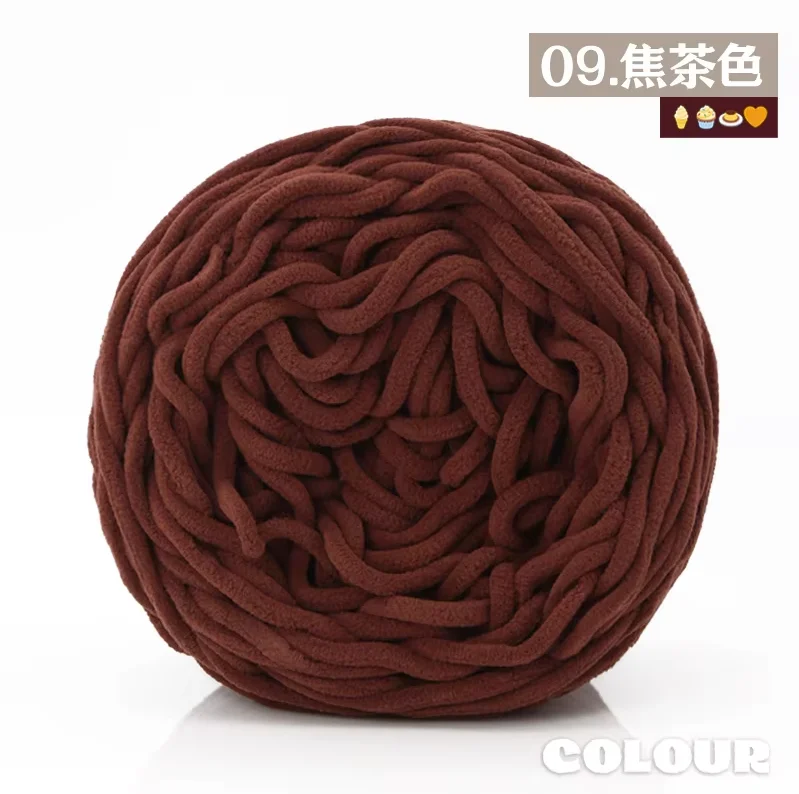 1 adet 150g Kadife Iplik El Örgü Şönil Örgü hattı polyester Tığ Iplik kazak Şapka battaniye DIY Fantezi Konular